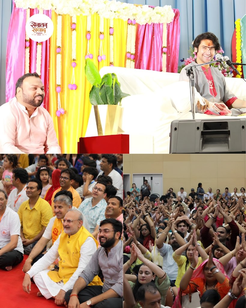 Devotees and Cultural Delegates in Tokyo